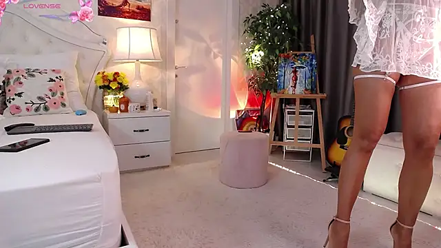 IreneHope online show from November 2025 07:31:01 AM