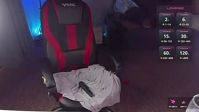 CutieMaevee online show from December 2024 12:47:01 PM