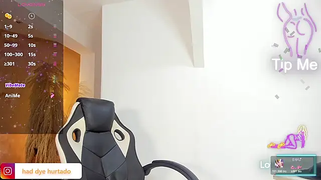 Snapshot of shenielxx chatting on December 2025 02:48:01 PM shenielxx online show from December 2025 02:48:01 PM