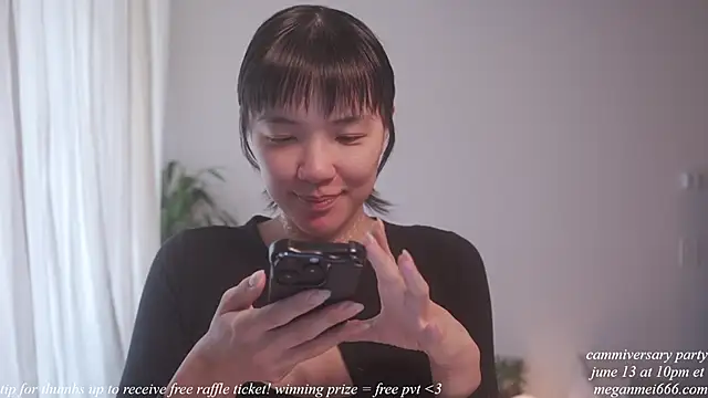 Snapshot of meganmei666 chatting on June 2026 06:06:02 PM meganmei666 online show from June 2026 06:06:02 PM