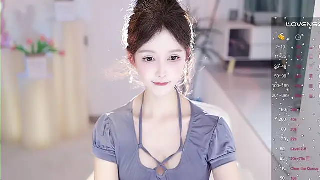 LoveJay520 online show from February 2025 12:30:01 AM