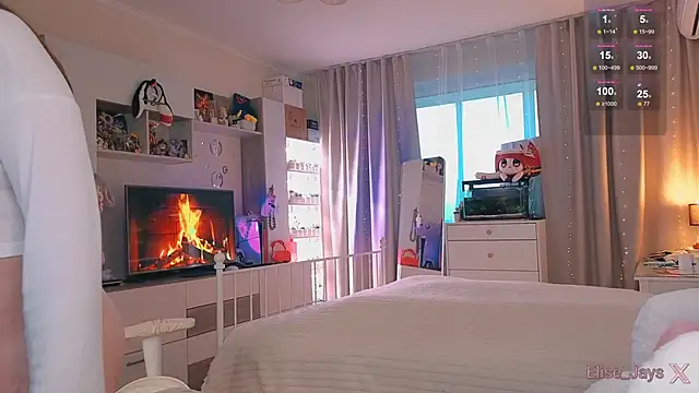 elisejays online show from November 2025 12:48:01 PM