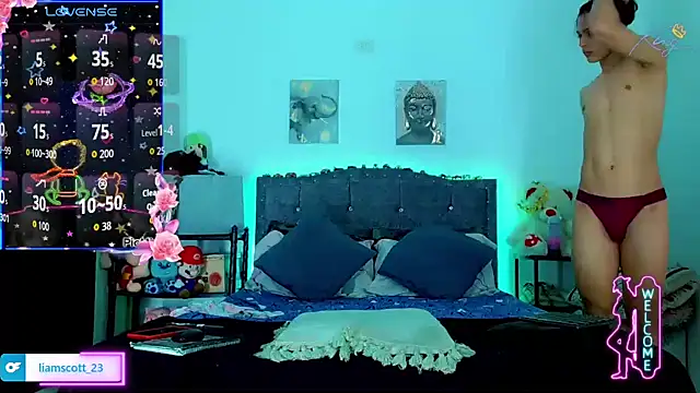 Snapshot of Liamscott_ chatting on January 2026 09:35:02 PM Liamscott online show from January 2026 09:35:02 PM