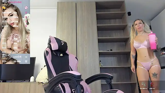 Snapshot of Megan_Ros chatting on September 2025 04:45:02 AM Megan Ros online show from September 2025 04:45:02 AM