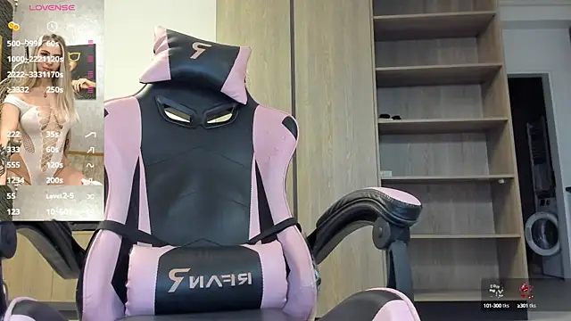 Snapshot of Megan_Ros chatting on October 2025 06:02:02 AM Megan Ros online show from October 2025 06:02:02 AM