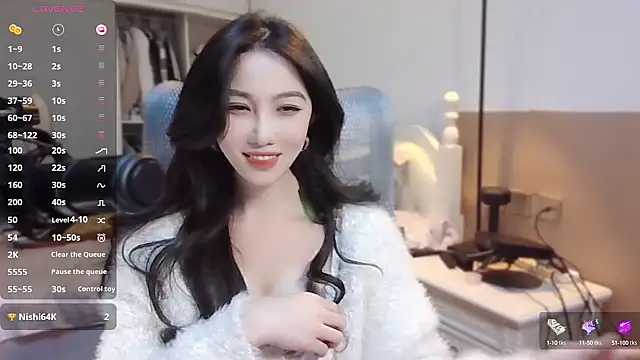 Snapshot of vyizh- chatting on December 2024 05:10:02 AM vyizh- online show from December 2024 05:10:02 AM