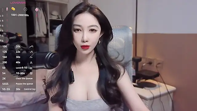 Snapshot of vyizh- chatting on December 2024 05:04:02 AM vyizh- online show from December 2024 05:04:02 AM