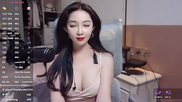 Snapshot of vyizh- chatting on December 2024 05:16:01 PM vyizh- online show from December 2024 05:16:01 PM