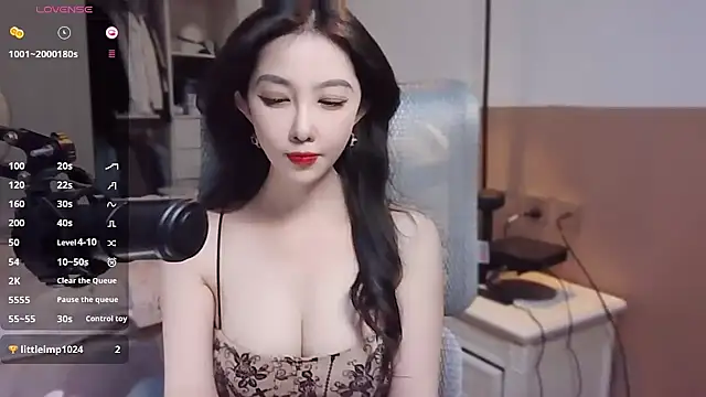 Snapshot of vyizh- chatting on December 2024 05:21:01 AM vyizh- online show from December 2024 05:21:01 AM