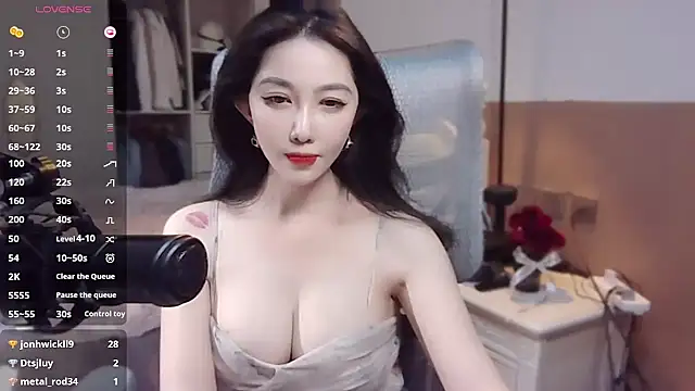 Snapshot of vyizh- chatting on January 2025 02:13:02 PM vyizh- online show from January 2025 02:13:02 PM