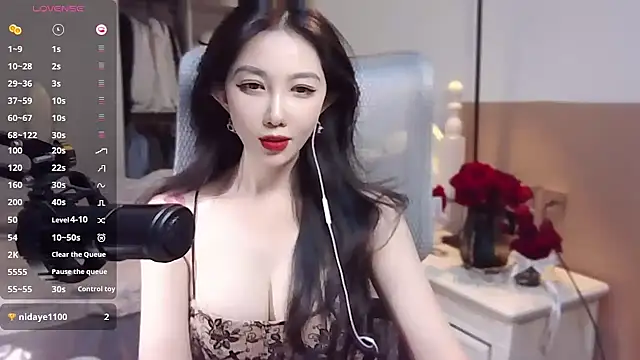 Snapshot of vyizh- chatting on January 2025 01:42:02 PM vyizh- online show from January 2025 01:42:02 PM