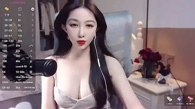 Snapshot of vyizh- chatting on January 2025 02:03:01 PM vyizh- online show from January 2025 02:03:01 PM