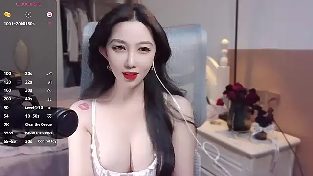Snapshot of vyizh- chatting on January 2025 05:23:02 AM vyizh- online show from January 2025 05:23:02 AM