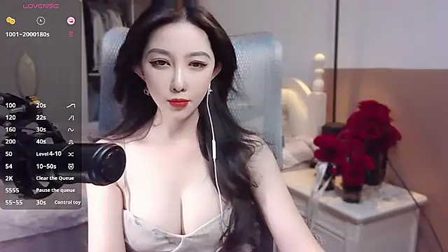 Snapshot of vyizh- chatting on January 2025 05:47:02 AM vyizh- online show from January 2025 05:47:02 AM
