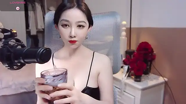 Snapshot of vyizh- chatting on January 2025 05:45:02 AM vyizh- online show from January 2025 05:45:02 AM