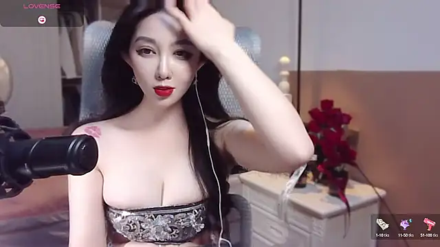 Snapshot of vyizh- chatting on January 2025 02:08:02 PM vyizh- online show from January 2025 02:08:02 PM