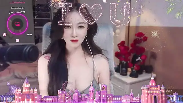 Snapshot of vyizh- chatting on March 2025 01:45:01 PM vyizh- online show from March 2025 01:45:01 PM