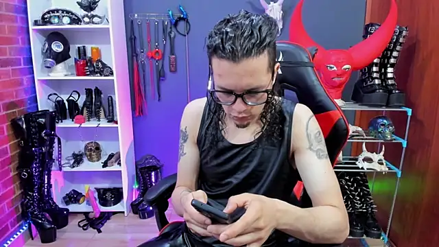 daven56 online show from December 2025 07:08:02 PM