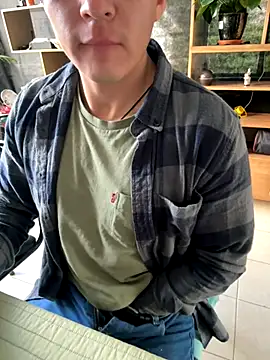 97banana online show from November 2025 08:57:01 PM