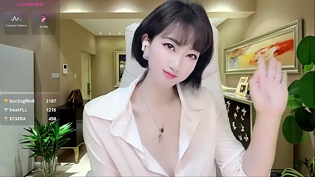 Mist lili online show from December 2024 01:14:01 AM
