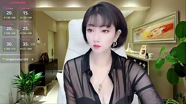 Mist lili online show from December 2024 01:08:01 AM