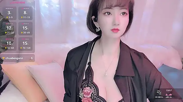Mist lili online show from December 2024 01:29:02 PM