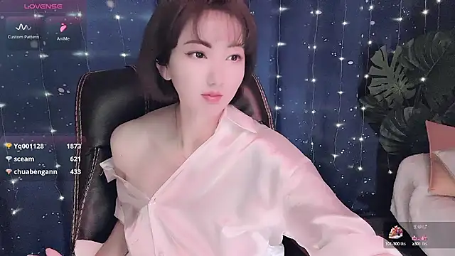 Mist lili online show from December 2024 04:04:01 PM