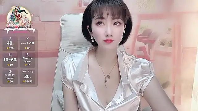 Mist lili online show from February 2025 11:41:02 AM