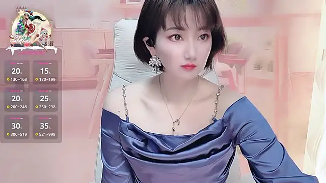Mist lili online show from February 2025 12:34:01 PM