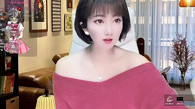 Mist lili online show from March 2025 04:19:01 AM