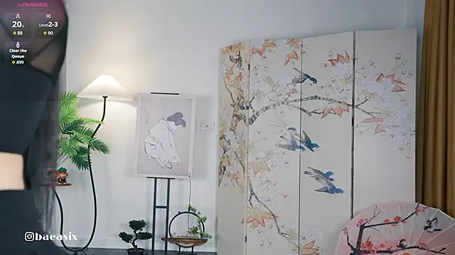 Snapshot of baeasian chatting on September 2025 10:09:01 PM baeasian online show from September 2025 10:09:01 PM