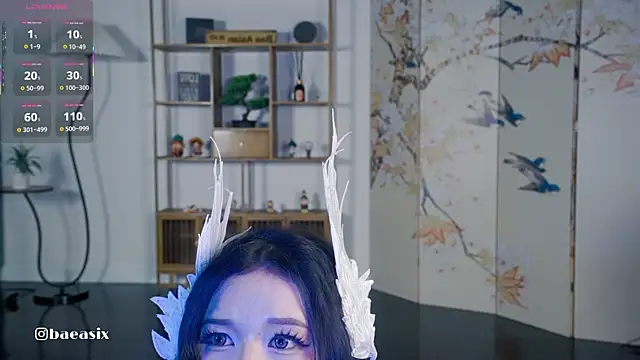 Snapshot of baeasian chatting on October 2025 03:24:01 PM baeasian online show from October 2025 03:24:01 PM