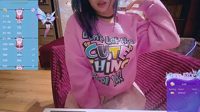 Akemilun online show from January 2025 10:33:01 PM