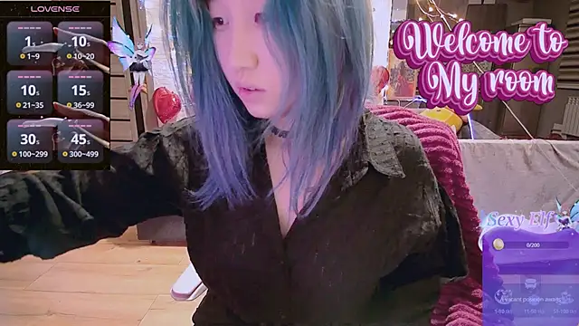 Akemilun online show from February 2025 08:03:02 PM