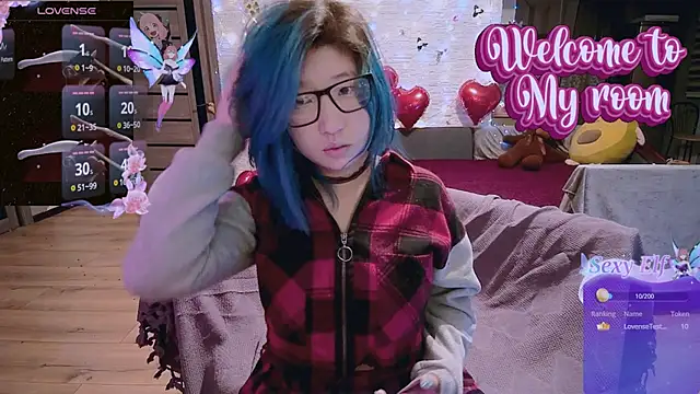 Akemilun online show from March 2025 11:14:02 PM