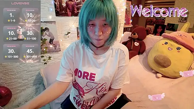 Akemilun online show from September 2025 04:56:01 AM