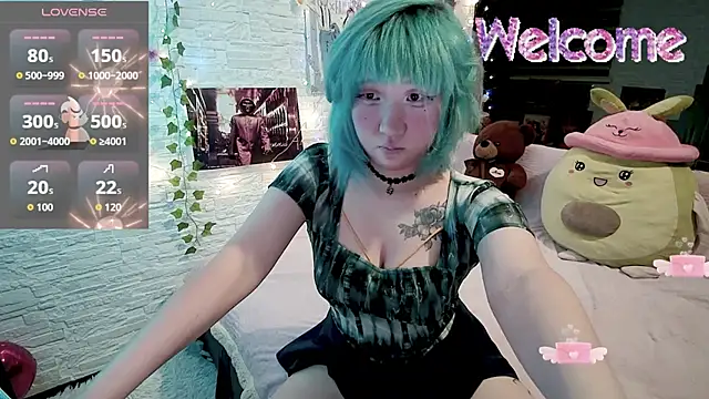 Akemilun online show from September 2025 08:24:02 PM