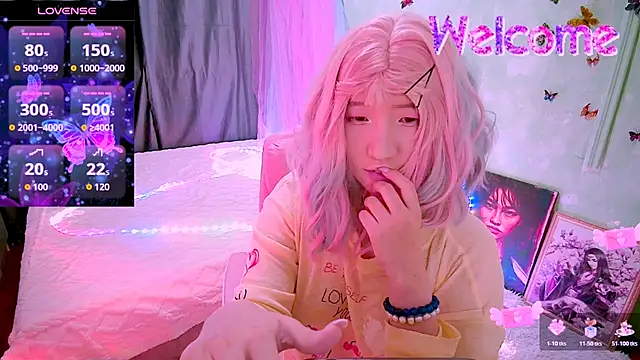 Akemilun online show from February 2026 06:26:02 PM