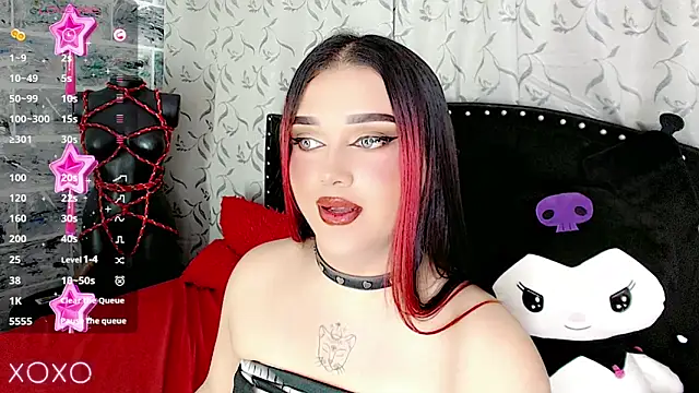 Snapshot of cattriona_muller chatting on December 2024 09:46:01 AM cattriona muller online show from December 2024 09:46:01 AM