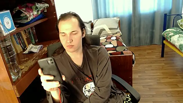 Snapshot of EvaMiron chatting on January 2025 07:42:02 AM EvaMiron online show from January 2025 07:42:02 AM