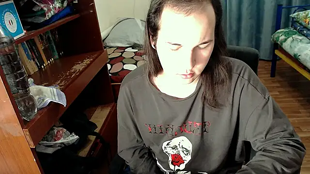 Snapshot of EvaMiron chatting on January 2025 01:16:01 AM EvaMiron online show from January 2025 01:16:01 AM