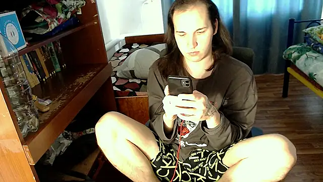 Snapshot of EvaMiron chatting on January 2025 07:56:01 AM EvaMiron online show from January 2025 07:56:01 AM