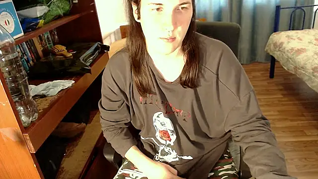 Snapshot of EvaMiron chatting on March 2025 07:13:02 AM EvaMiron online show from March 2025 07:13:02 AM