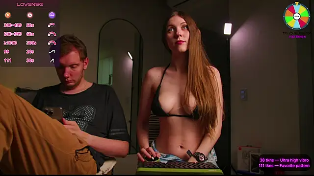 VunderSEX online show from December 2025 05:07:01 PM