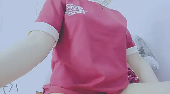 Linh diudang online show from January 2025 04:18:02 AM