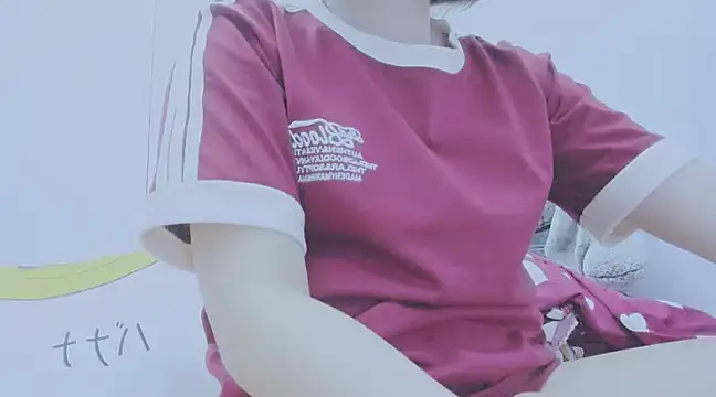 Linh diudang online show from January 2025 02:51:02 PM