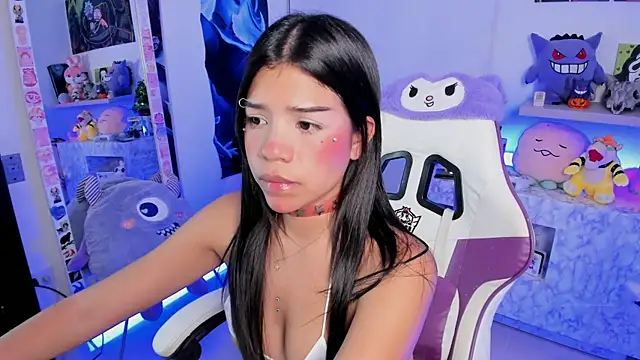 cutestephuwu online show from December 2024 03:37:01 AM