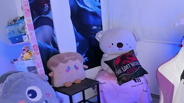 cutestephuwu online show from February 2025 04:48:02 AM