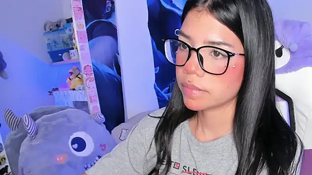 cutestephuwu online show from February 2025 07:39:02 AM