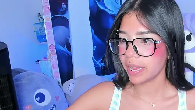 cutestephuwu online show from March 2025 02:25:02 AM